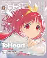 ファミ通TV  vol.3 Amazon.co.jp: ファミ通tv Dvd 神谷浩史・金田朋子篇 Vol.3 : DVD